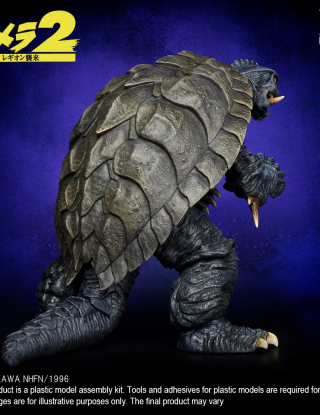 Mô hình X-Plus Plex - Gamera