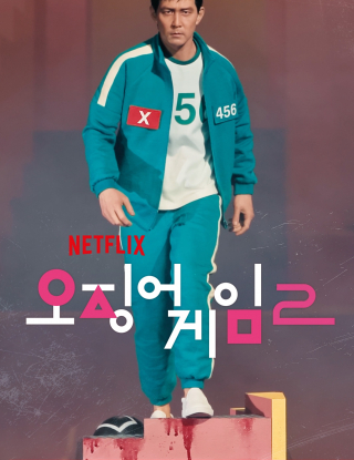 Mô hình JND Studio - Seong Gi Hun - Squid Game