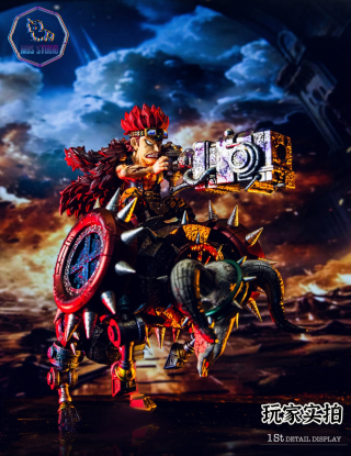 Mô hình MDS Studio - Eustass Kid