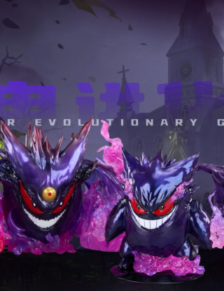 Mô hình​ XFN Studio - Gengar