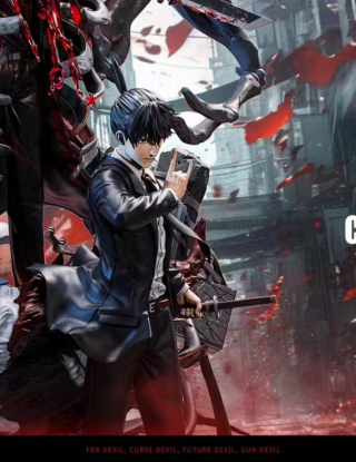 Mô hình DBS Studio - Aki Hayakawa