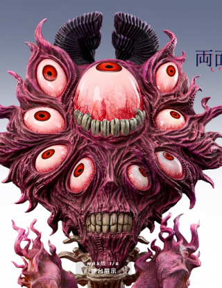 Mô hình​ Initial Aspiration Studio - Ryomen Sukuna  (1/6 Max version)