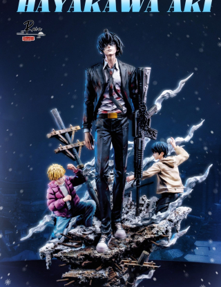 Mô hình Rain Studio - Hayakawa Akira