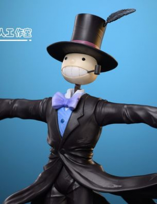 Mô hình Srcarecrow Studio - Turnip Head