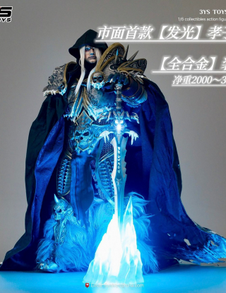 Mô hình 3YS Studio - Lich King