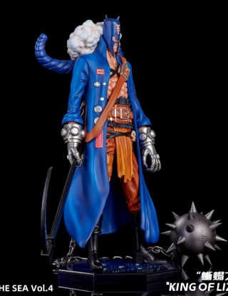 Mô hình Stand Studio - King of Lizards Hanafuda