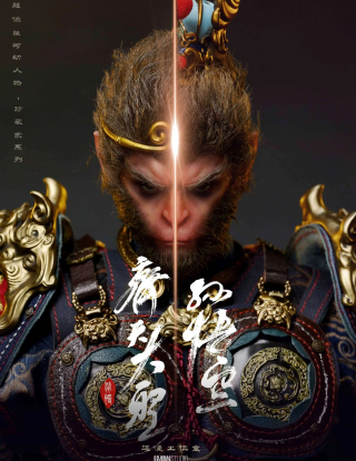 Mô hình Uman Studio - Wukong