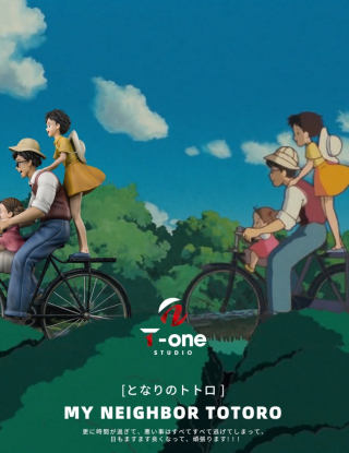 Mô hình T-one Studio - Happy Family