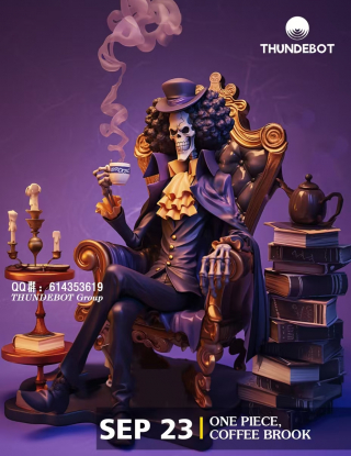 Mô hình Thundebot Studio - Brook