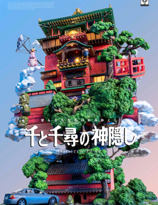 Mô hình White Deer Studio - Spirited Away (Full version)