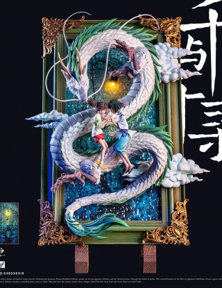 Mô hình White Deer Studio - Spirited Away (Full version)