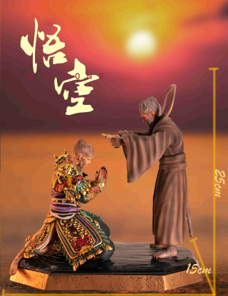 Mô hình​ Fenli'er Studio - Black Myth x Wukong