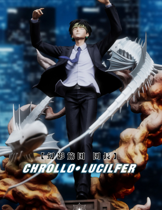 Mô hình​ Spider  Studio - Chrollo