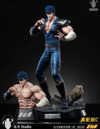 Mô hình Beidou Studio - Kenshiro