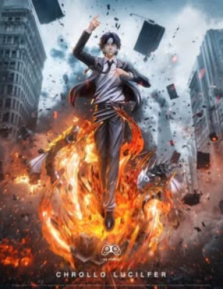 Mô hình PG Studio - Chrollo Lucilfer 01