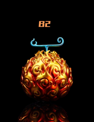 Mô hình UNO Studio - Mera Mera no Mi 2.0