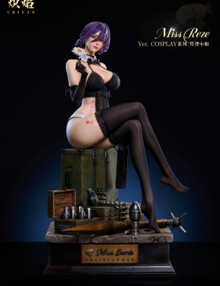 Mô hình CHIYAN Studio - Reze