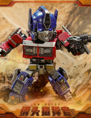 Mô hình JGM Studio - Optimus Prime