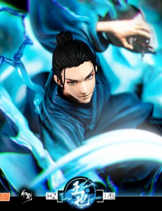 Mô hình HZ Studio - Wangye