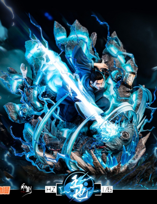 Mô hình HZ Studio - Wangye