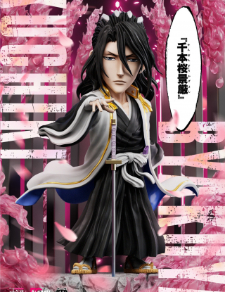 Mô hình YZ Studio - Byakuya