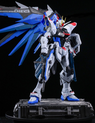 Mô hình Schildwache Studio - Freedom Gundam