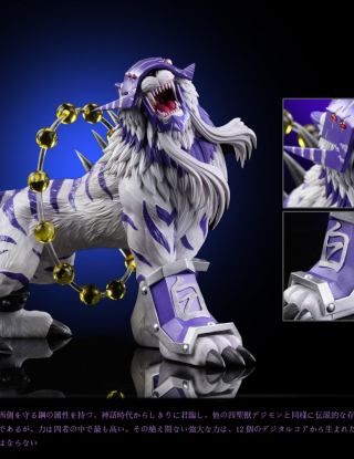 Mô hình Sun Toys Studio - Baihumon