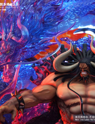 Mô hình Jacksdo Studio - POPMAX Kaido Base 2.0