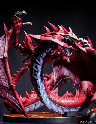 Mô hình ADK Emotions - Uria, Lord of Searing Flames