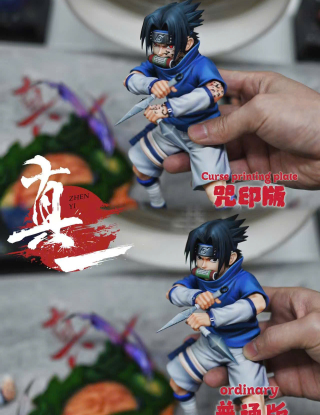 Mô hình Shinichi Studio - Sasuke