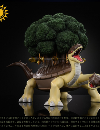 Mô hình Sun Toys Studio - Xuanwumon