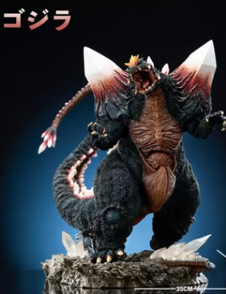 Mô hình Hard Shell Studio - Space Godzilla