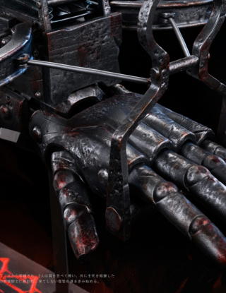 Mô hình Panda Studio - Guts' steel prosthetic limb