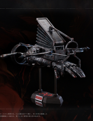 Mô hình Panda Studio - Guts' steel prosthetic limb