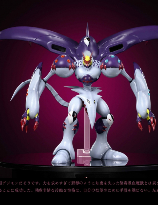 Mô hình Sun Toys Studio - Belial Vamdemon