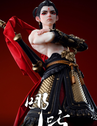 Mô hình CN Soul Studio - Nezha