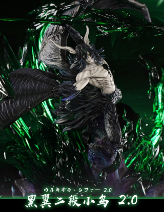 Mô hình CHENG Studio - Ulquiorra Cifer