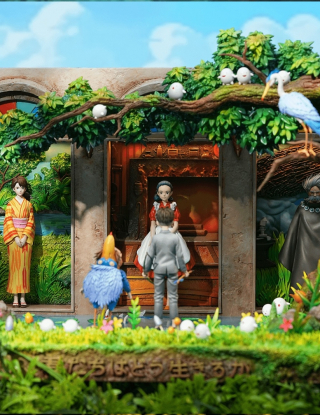 Mô hình OPM Studio - The Boy and the Heron