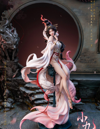 Mô hình PJ Studio - Xiao Jiu