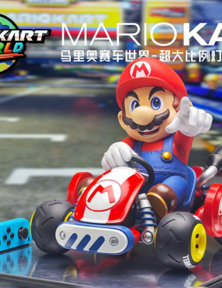 Mô hình Moreno Studio - Mario