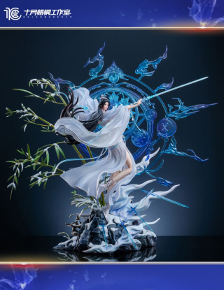 Mô hình Shiyuewutong Studio - Lu Xueqi