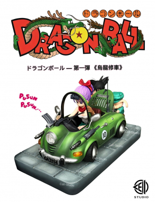 Mô hình Cell Studio - Son Goku x Oolong x Bulma