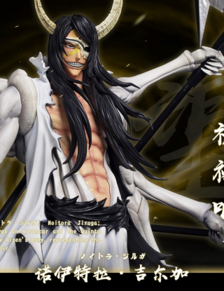 Mô hình CHENG Studio - Nnoitora Gilga