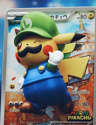 Mô hình GEISHA Studio - Mario Pikachu x Luigi Pikachu