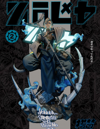 Mô hình DREAM HUTNER Studio - Zanka x Riyo