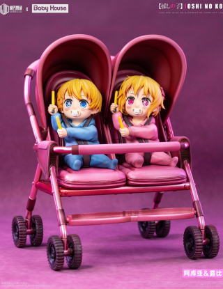 Mô hình Baby House x MJWD Studio - Aqua Hoshino x Ruby Hoshino