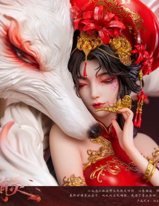 Mô hình AmerFort Studio - Cửu Vĩ Hồ