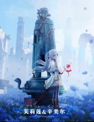 Mô hình Seven Studio - Frieren x Himmel