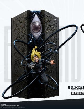 Mô hình Bone Studio - Edward Elric x Alphonse Elric