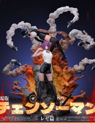 Mô hình Moutain Rain Cloud Studio - Reze